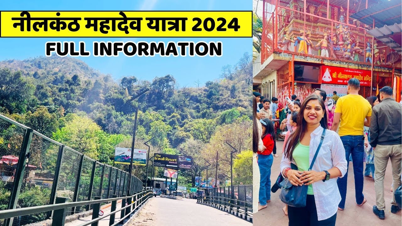 Nilkanth Mahadev Temple Rishikesh | Nilkanth Mandir Vlog | Rishikesh To Nilkanth Road Trip | Solo