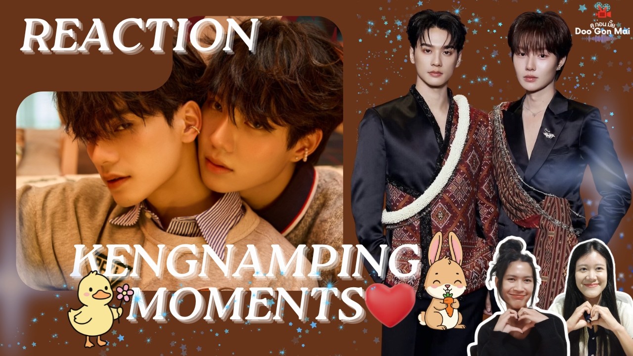 [Реакция] Моменты КенгНампинга Кто-то использует своё положение так, как ему нравится, тайно попо...