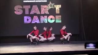Star*t dance 2017
