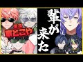 【マイクラ】ヒーローズ鯖観測所#25【佐伯イッテツ/叢雲カゲツ/赤城ウェン/小柳ロウ/星導ショウ/伊波ライ】