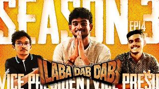 Laba Dab Dab Season 03 Episode 14 | Rtr. Shanjai Pushparaj – Vice President