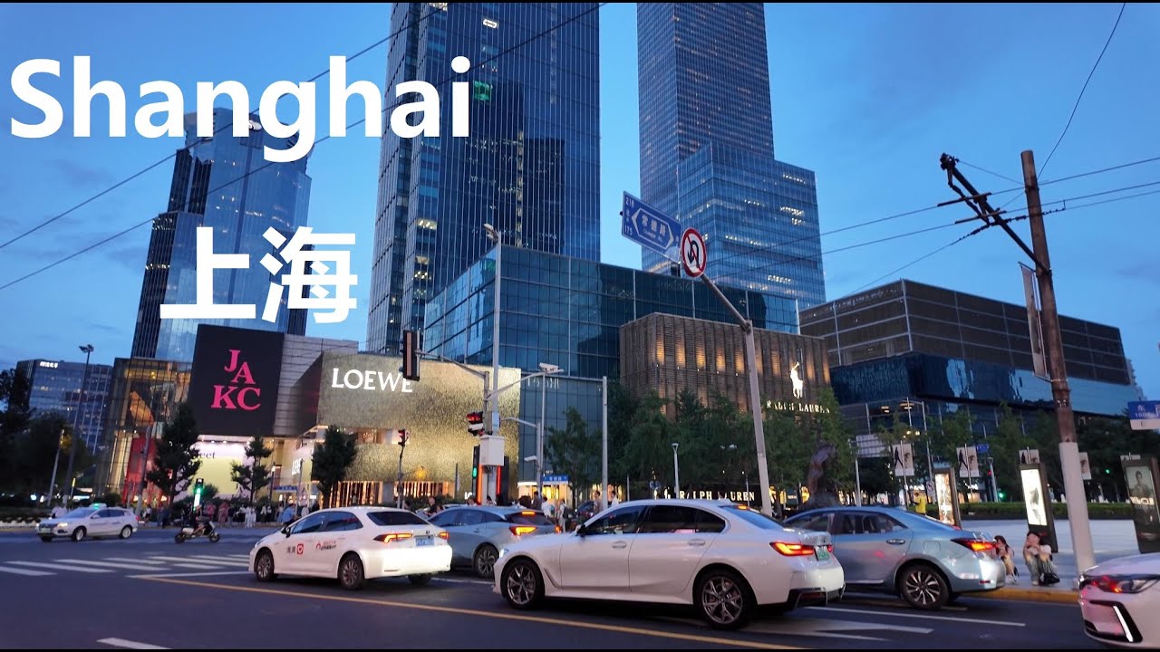 Shanghai, चीन | Xujiahui Business जिला | पैदल यात्रा 4K