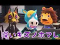 あつラブ〜あつ森でいちばん熱いLOVE〜第11話【あつ森ドラマ】