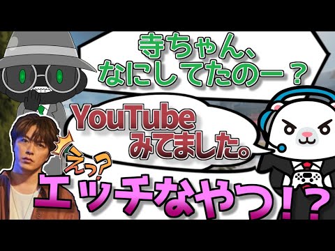 ソナポケko-daiさんと寺川俊平アナに珍しく下ネタ(？)を言わされるTIE J0hn【Apex切り抜き/TIE J0hn】