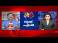 MLC nominations to end in a short while; 12 TRS candidates file nominations