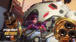 Best of D.VA Overwatch | 1080p