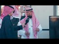 الرائي عبد الله الخضيري يتحدث عن حالة تزامن هلال شهر رمضان مع الكسوف الحلقي