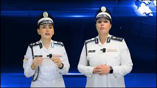 توعية مرورية لسائقي المركبات عند ركن السيارة screenshot 5