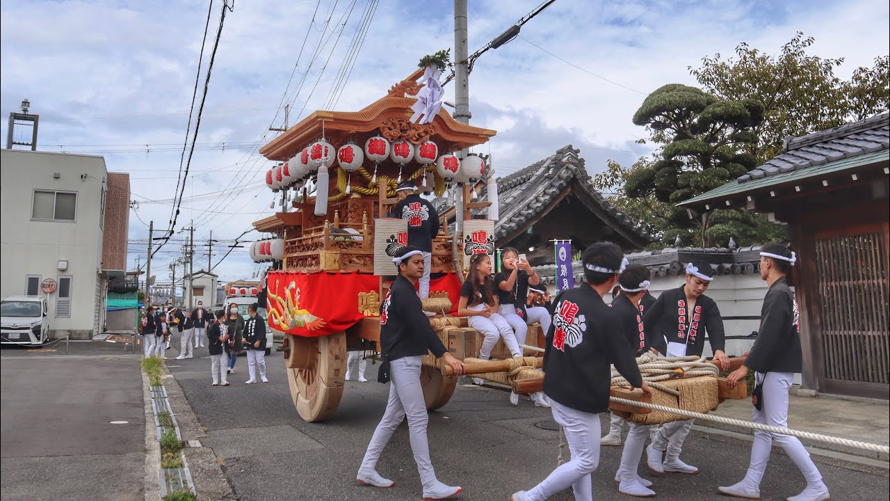 令和4年　泉南市　鳴瀧地区　宵宮午前　鳴瀧やぐら　ところ曳き　終盤