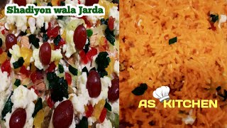 Jarda Shadiyon Wala Jarda Special Mughlai Dessert Jarda Jarda By As Kitchen