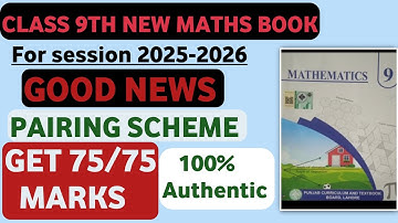 9th Class Mathematics New Book Official Pairing Scheme 2025–2026|PECTTA Smart SyllabusPaper Pattern