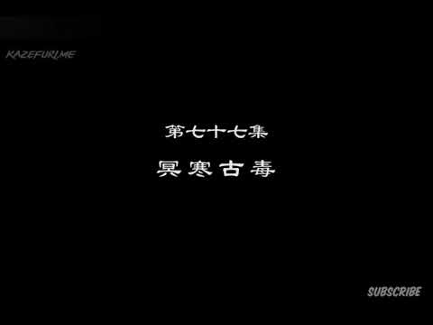 Get Ling Jian Zun Season 2 Episode 2 Sub Indo Skachat S 3gp Mp4 Mp3 Flv For Android Free Wallpaper Ling Jian Zun Season 2 Episode 2 Sub Indo Skachat S 3gp Mp4 Mp3 Flv Desktop Wallpaper Free