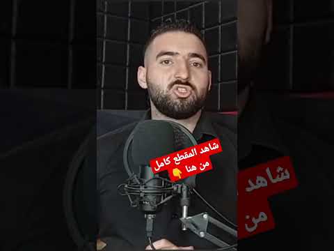 تعرف معنا على مدينه جنين الفلسطينيه