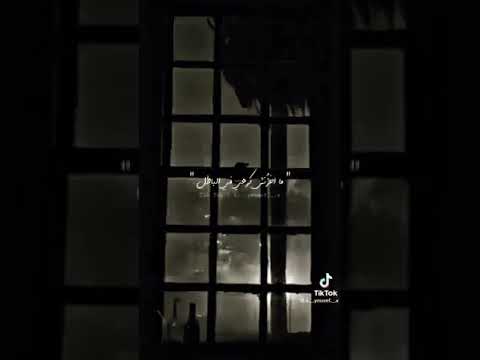 أمي ربتني مقاتل