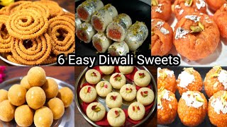 6 आसान और झटपट दिवाली का नाश्ता|diwali sweet|Easy recipe for Diwali |Diwali faral|Easy faral recipe