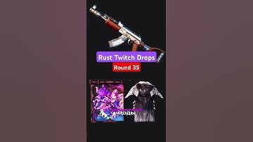 Rust Twitch Drops Round 35 @MagicRust - сервера на любой вкус #rust #magicrust #раст