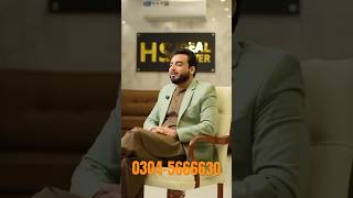 🔥 Booking from Just 10 Lacs | HS Ideal Tower | Abu Ibrahim Developers