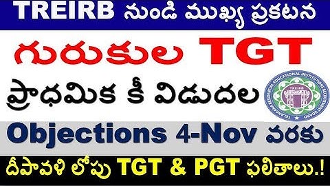 TREIRB TGT Preliminery keys released Today Result will come Check For All Aspirants By SRINIVAS Mech