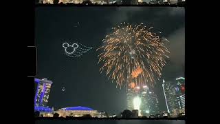 本案事實三眼怪非法可愛判決結果強制執行觀看