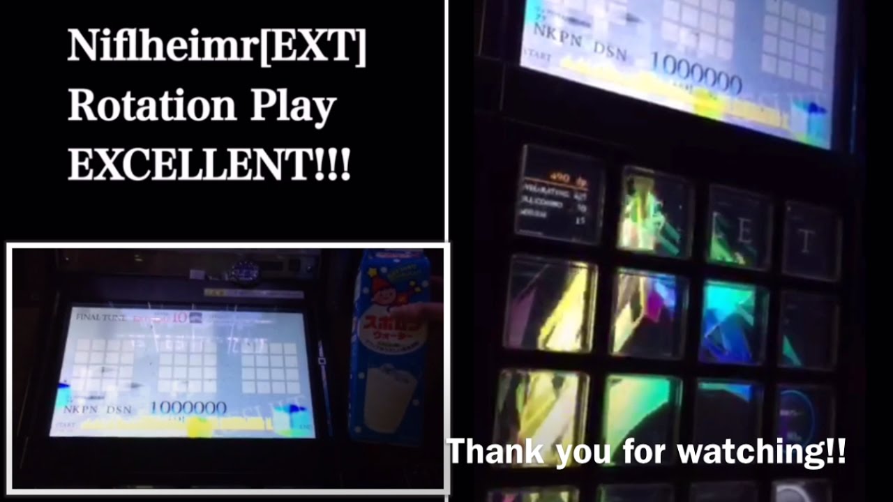 【jubeat Qubell】Niflheimr[EXT] Rotation EXC