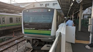 E233系6000番台 H006編成 橋本駅発車