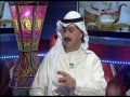 ديوان الشباب مع سيفو عبدالله الدواي مدرب الكاجو كينبو