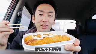 道の駅で惣菜だけ買って、弁当を作る