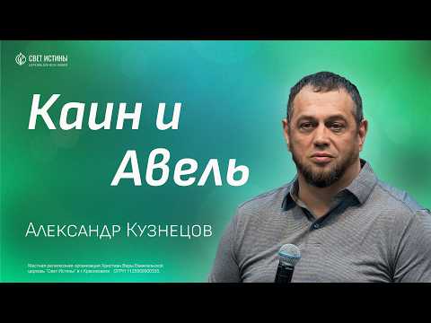 Воскресное богослужение (21 июня  2026)