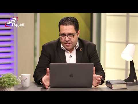 احداث الايام الاخيرة قبل الاختطاف أهم الكلام عن آخر الأيام حلقة 1