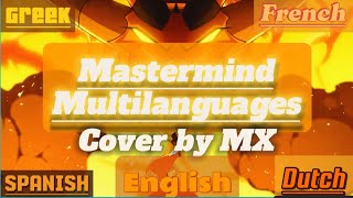 Mastermind multilanguages lyrics