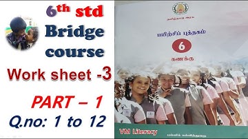 6th std maths work sheet-3 / Q.no: 1 to 12 / bridge course in tamil / english medium  @VM Literacy