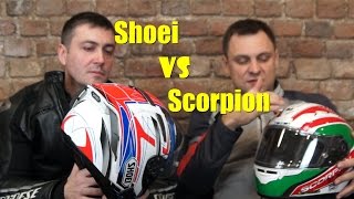 Стоит ли переплачивать? Честный отзыв-обзор на Shoei X-Spirit 3 за $600 и Scorpion EXO-2000 за $250 Стоит ли переплачивать? Честный отзыв-обзор на Shoei X-Spirit 3 за $600 и Scorpion EXO-2000 за $250