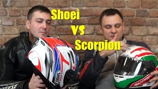 Стоит ли переплачивать? Честный отзыв-обзор на Shoei X-Spirit 3 за $600 и Scorpion EXO-2000 за $250