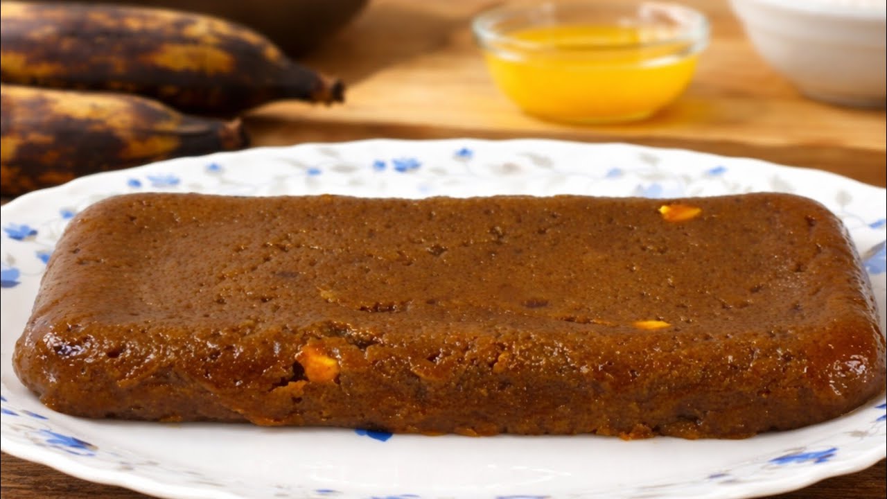 പഴുത്തു കറുത്തുപോയ നേന്ത്രപ്പഴം കൊണ്ട് എളുപ്പത്തിൽ ഹൽവ ഉണ്ടാക്കി നോക്കൂ | karutha pazham Recipe 