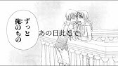 学園アリス Op ピカピカの太陽 佐倉蜜柑 植田佳奈 Youtube 学園アリス Op ピカピカの太陽 佐倉蜜柑 植田佳奈 Youtube