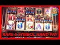 MASSIVE HAND PAY WIN biggest UK jackpot on game of the ...