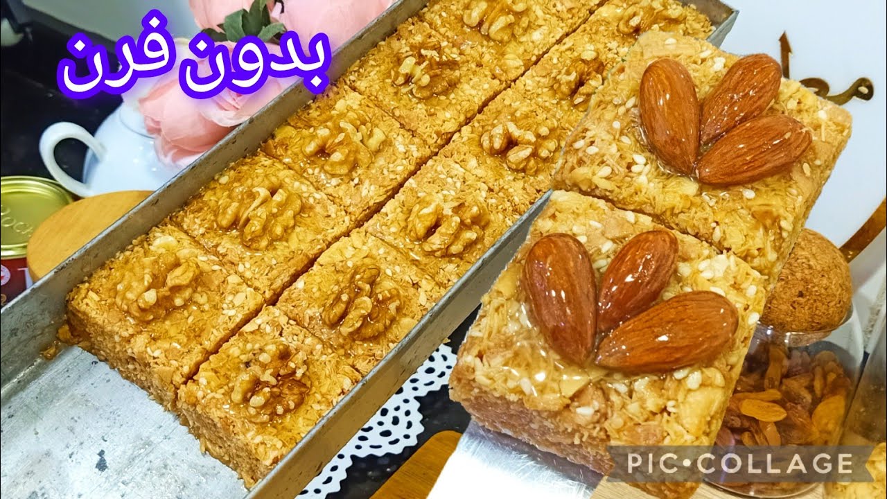 جيبي المول الاسطوري📣📣 و في عشر دقائق حضري اروع معسلة بالقطايف تحمر الوجه في سهرة المولد النبوي 
