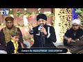 Ab meri nigahon me jachta nahi koi by alhaj hafiz abid qadri