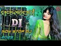 All Viral Dj Song New Sambalpuri Nonstop Dj Song 2025 Trending Dj Remix Sambalpuri All Viral Dj Song New Sambalpuri Nonstop Dj Song 2025 Trending Dj Remix Sambalpuri