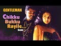 Ar rahman hit songs  chikku bukku song  gentleman tamil movie  arjun  prabhu deva  madhoo