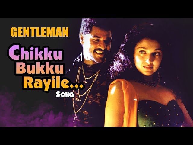 AR Rahman Hit Songs | Chikku Bukku Video Song | Gentleman Tamil Movie | Arjun | Prabhu Deva | Madhoo class=