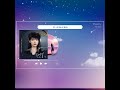벤 내목소리 들리니 한시간 듣기 벤 내목소리 들리니 한시간 듣기
