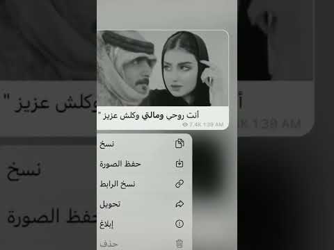حلات واتس اب حب ستوريات انستا حب نغمات رنين حب اغاني تركيه