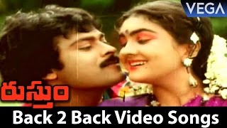 Rustum Movie Songs || Back to Back Video Songs
