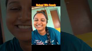 நம்ம வீட்டுல நடக்கும் தினசரி அலும்புகள் | #shorts #husbandwifecomedy #relatableshorts #edappadi360