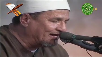تلاوه ابكت كل من سمعها - الشيخ محمد عبدالوهاب الطنطاوى - لِمَنِ الْمُلْكُ الْيَوْمَ