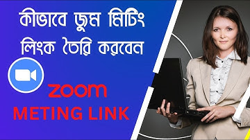 How To Create Zoom Meeting Link in  Mobile 2023 I ZOOM Link Create Bangla tutorial