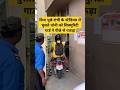 Ms Dhoni Entering In Ranchi Cricket Stadium Ipl2025 Chennaisuperkings Csk Jharkhand Bihar Ms Dhoni Entering In Ranchi Cricket Stadium Ipl2025 Chennaisuperkings Csk Jharkhand Bihar