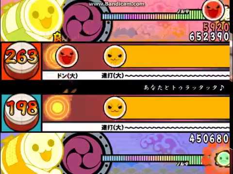 【太鼓さん次郎】あなたとトゥラッタッタ♪(裏)の「ドン」と「カッ」を分けてみた