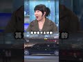 川習會